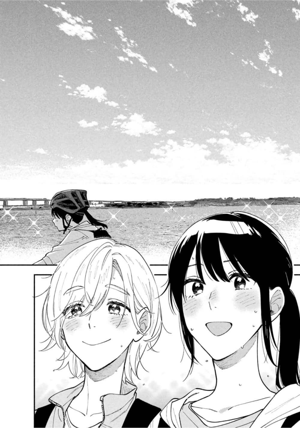 Yaiteru Futari page 10