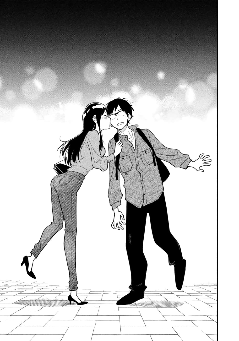 Yaiteru Futari page 15