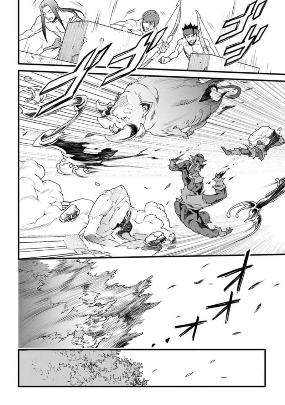 Yakudatazu Skill ni Jinsei o Sosogikomi 25-nen, Imasara Saikyou no Boukentan Midori Kashi no Akira page 19