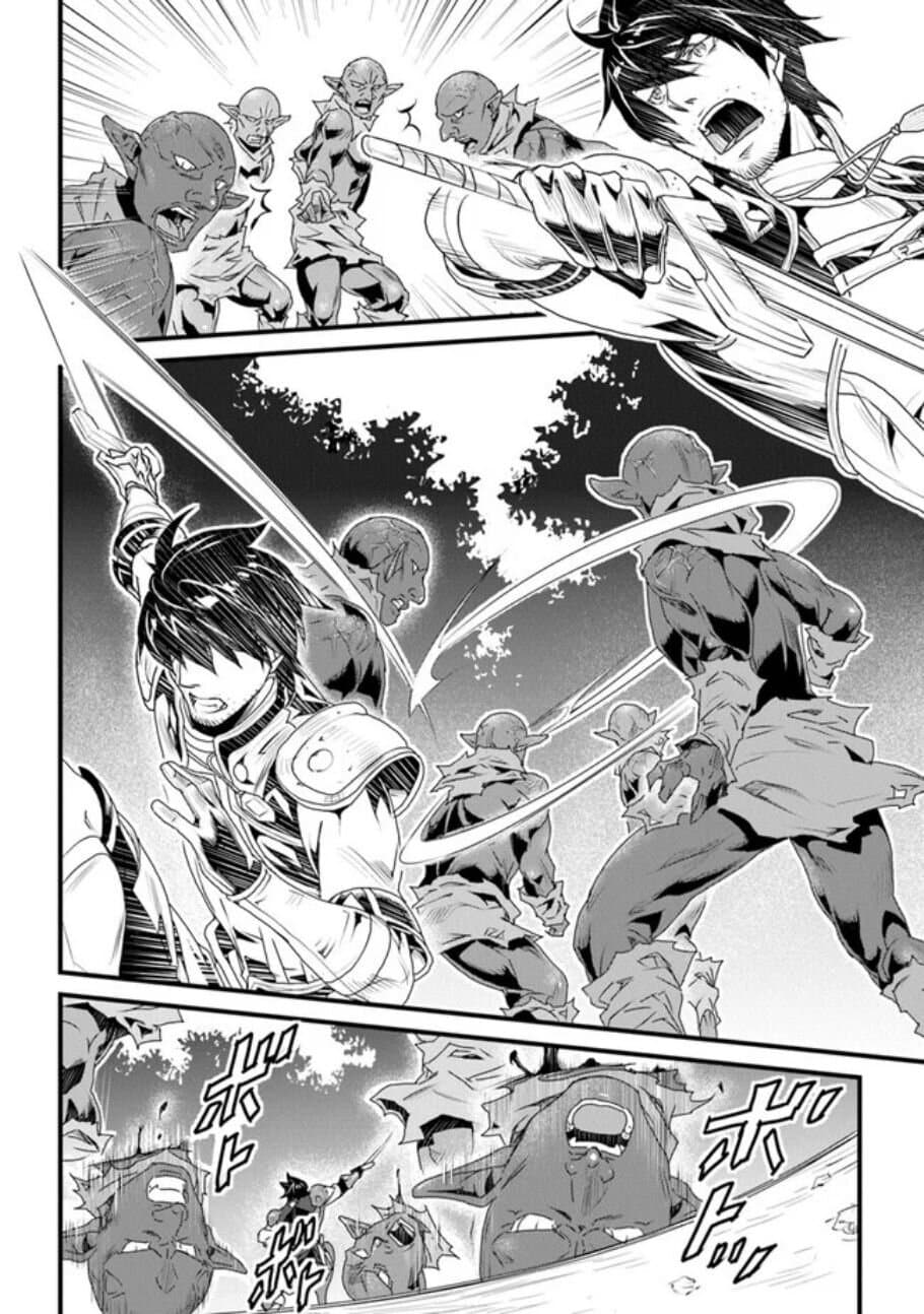 Yakudatazu Skill ni Jinsei o Sosogikomi 25-nen, Imasara Saikyou no Boukentan Midori Kashi no Akira page 27
