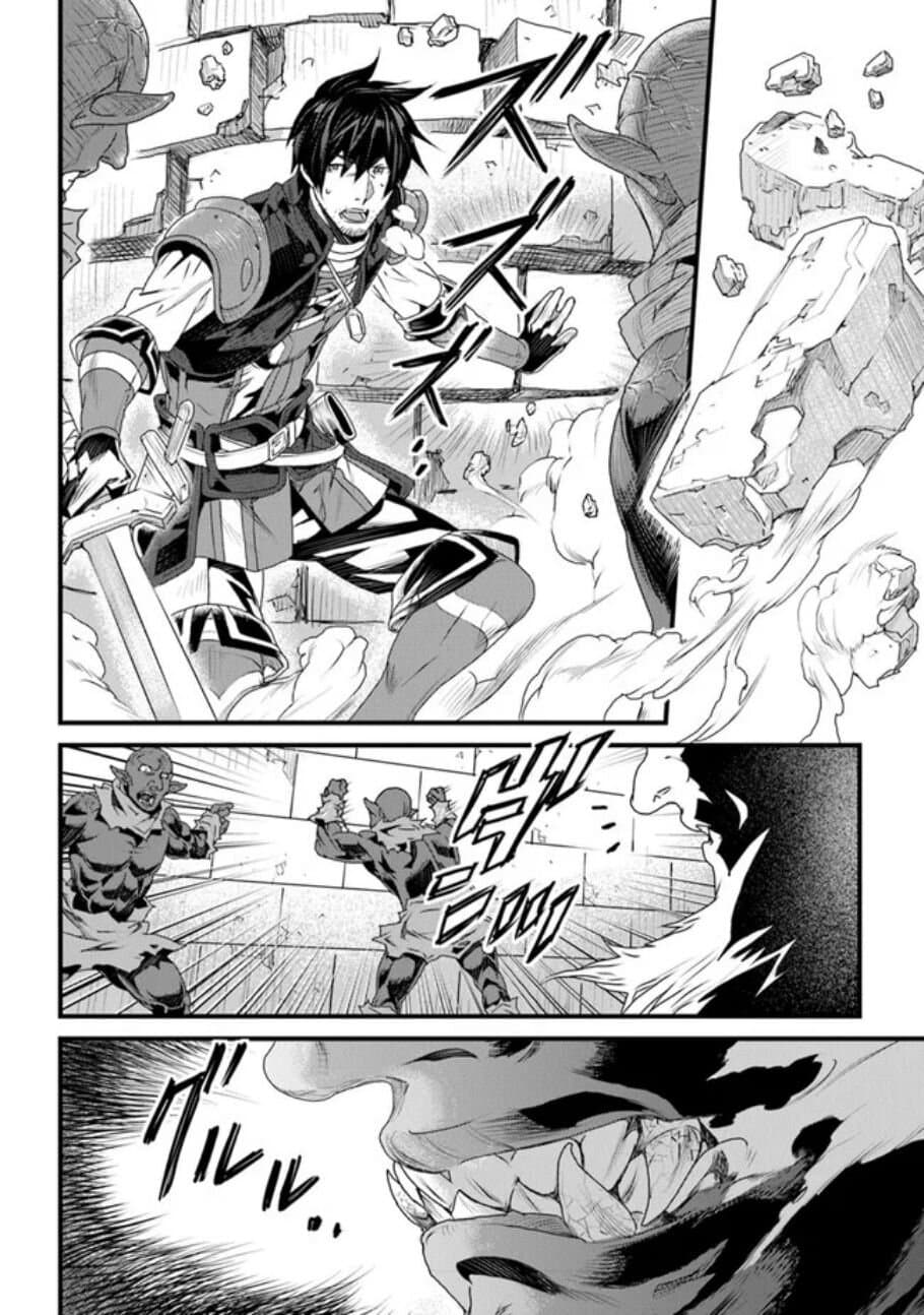 Yakudatazu Skill ni Jinsei o Sosogikomi 25-nen, Imasara Saikyou no Boukentan Midori Kashi no Akira page 31