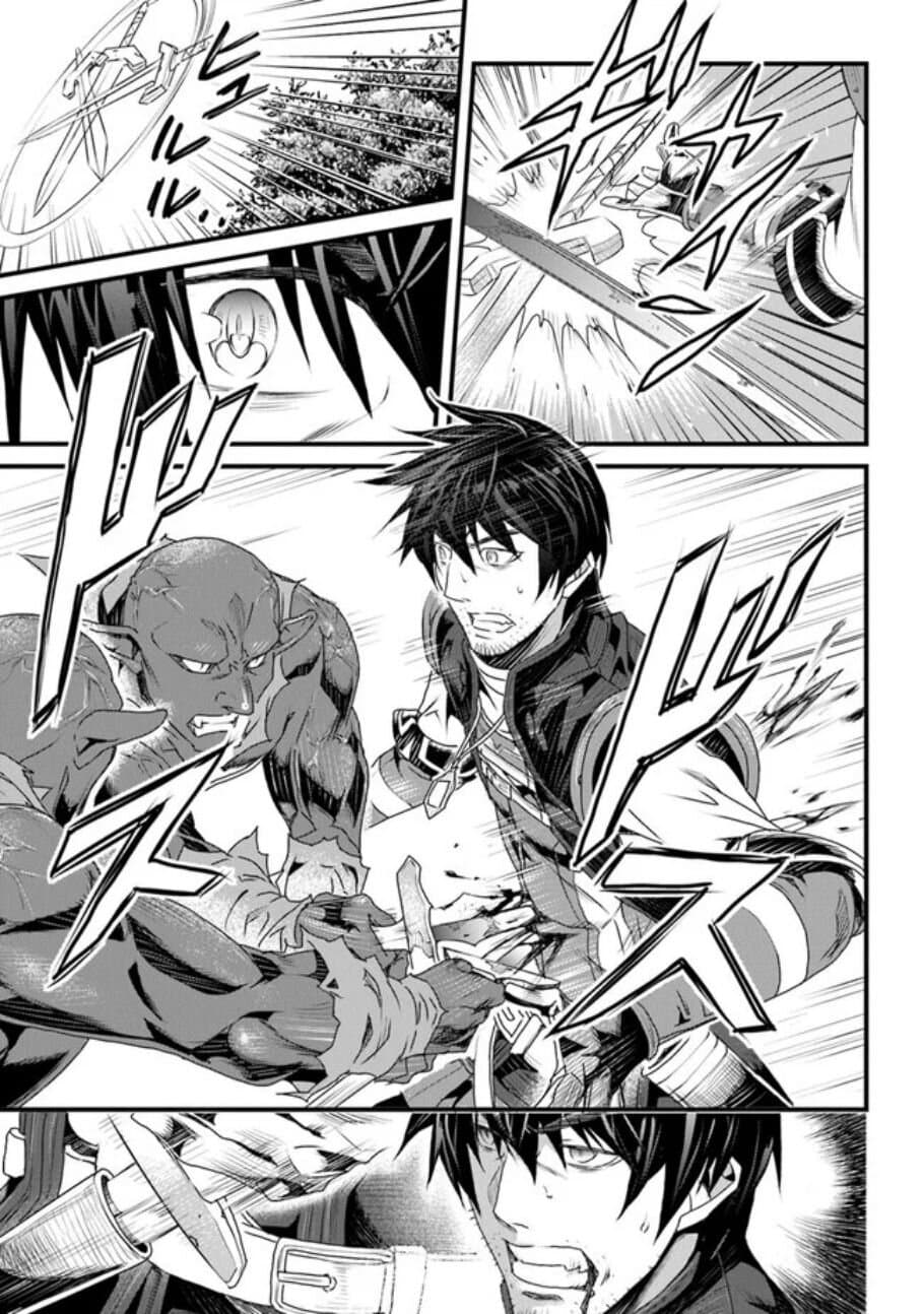Yakudatazu Skill ni Jinsei o Sosogikomi 25-nen, Imasara Saikyou no Boukentan Midori Kashi no Akira page 34