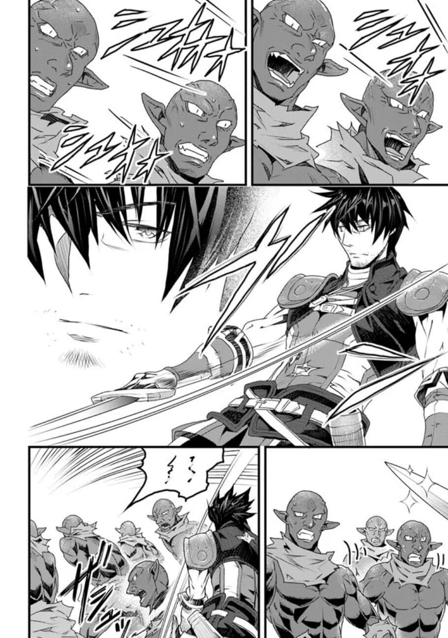Yakudatazu Skill ni Jinsei o Sosogikomi 25-nen, Imasara Saikyou no Boukentan Midori Kashi no Akira page 37