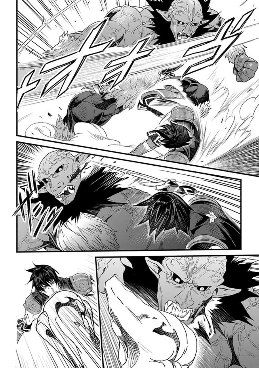 Yakudatazu Skill ni Jinsei o Sosogikomi 25-nen, Imasara Saikyou no Boukentan Midori Kashi no Akira page 14