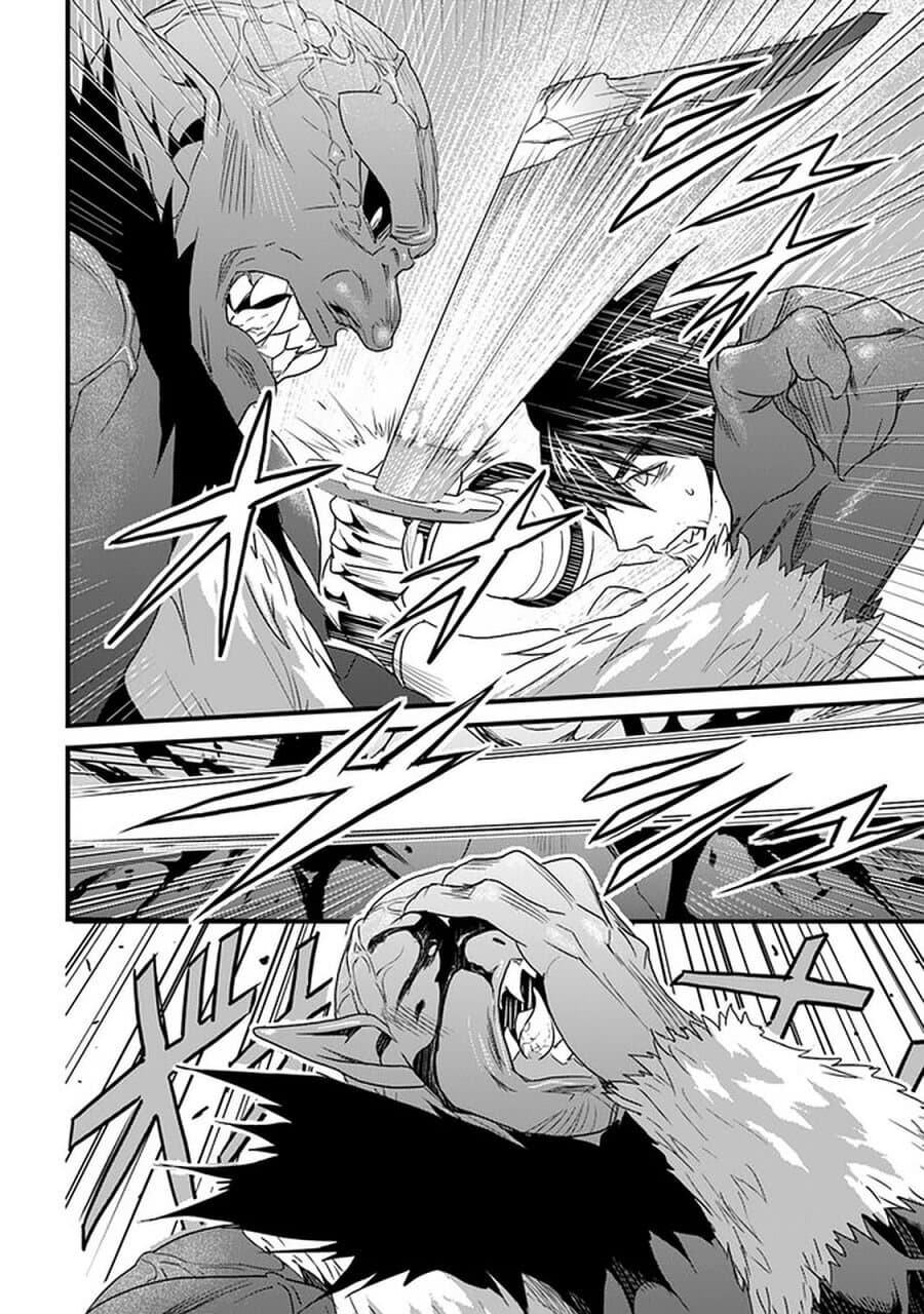 Yakudatazu Skill ni Jinsei o Sosogikomi 25-nen, Imasara Saikyou no Boukentan Midori Kashi no Akira page 18