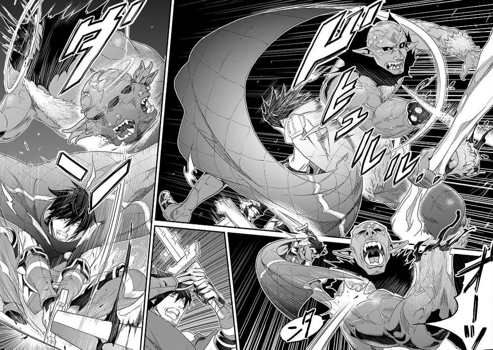 Yakudatazu Skill ni Jinsei o Sosogikomi 25-nen, Imasara Saikyou no Boukentan Midori Kashi no Akira page 8