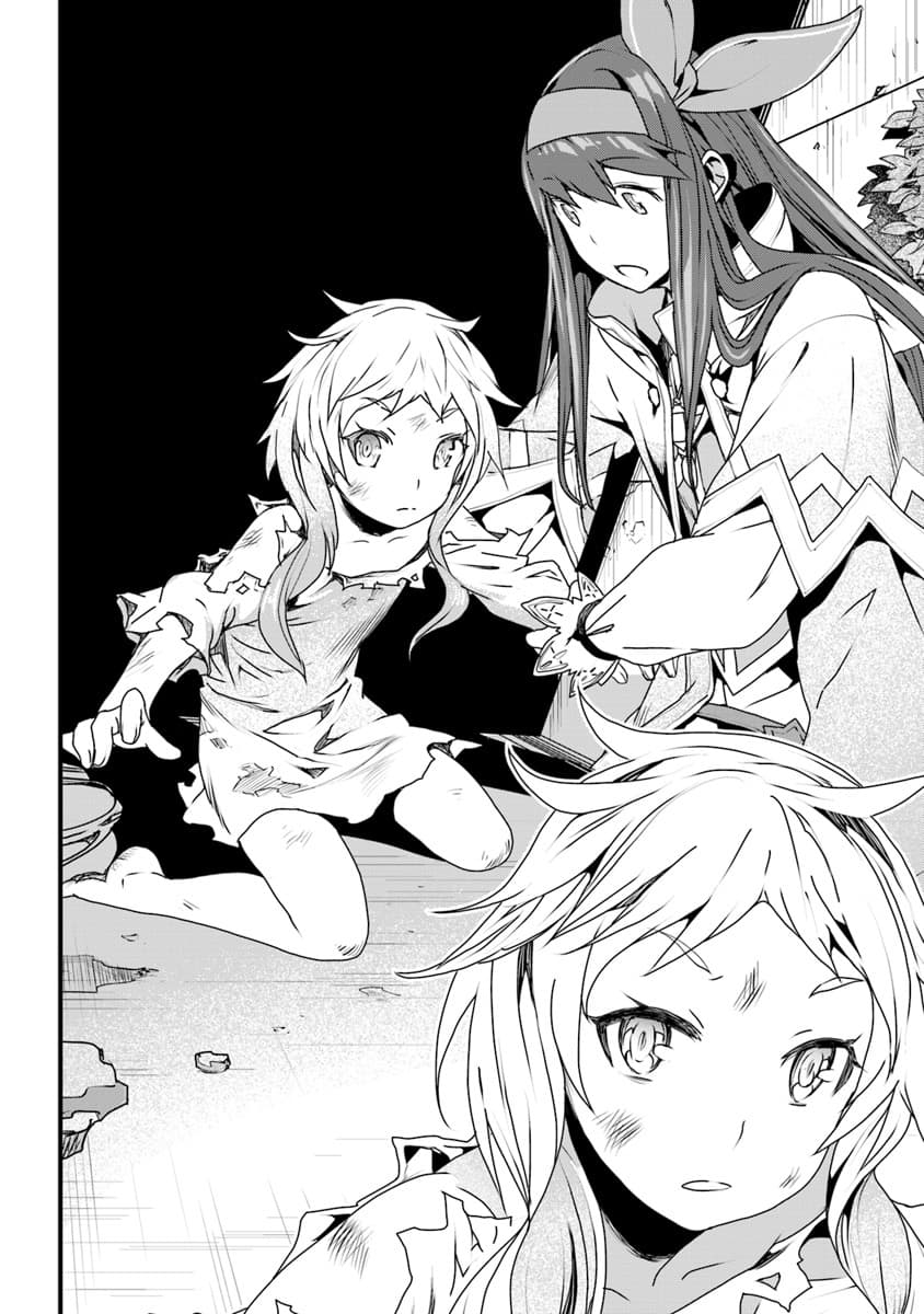 Yakudatazu Skill ni Jinsei o Sosogikomi 25-nen, Imasara Saikyou no Boukentan Midori Kashi no Akira page 6