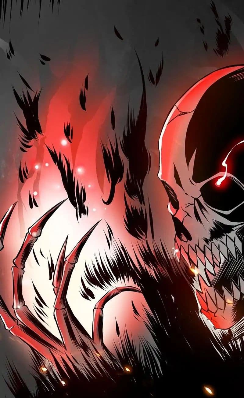 Yama of the Hell page 7