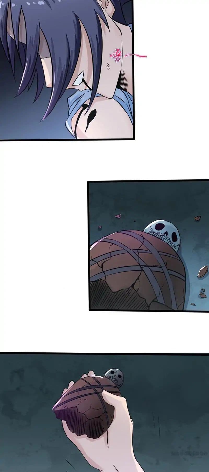 Yama of the Hell page 32