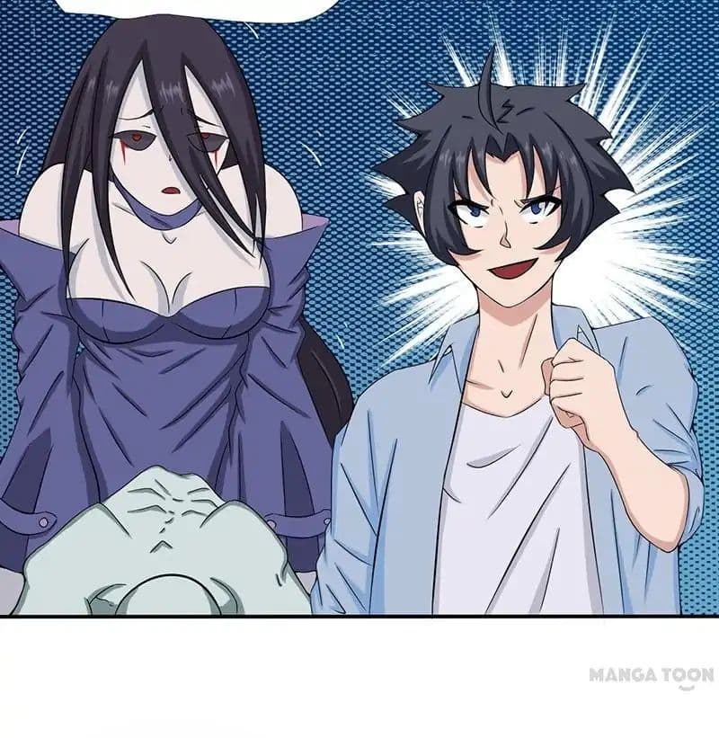 Yama of the Hell page 23