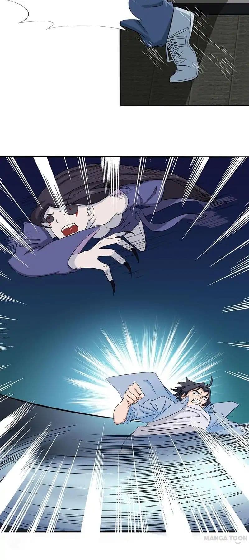 Yama of the Hell page 25