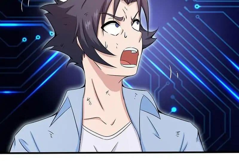 Yama of the Hell page 33