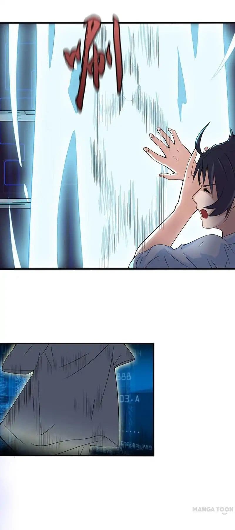 Yama of the Hell page 14