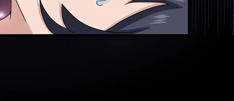 Yama of the Hell page 6