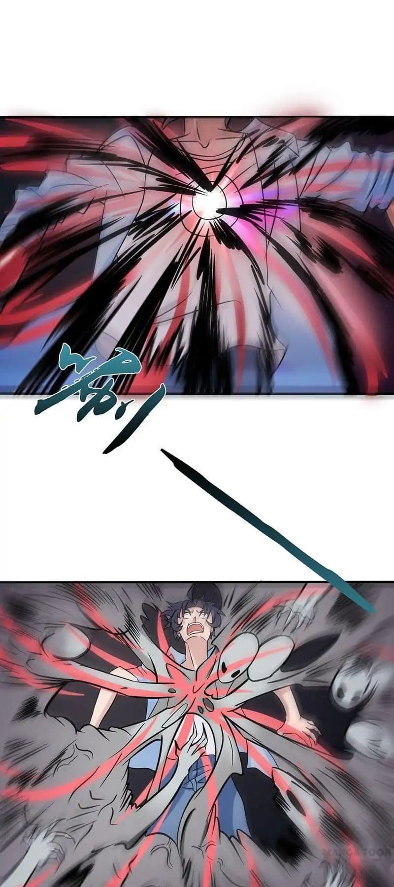 Yama of the Hell page 7