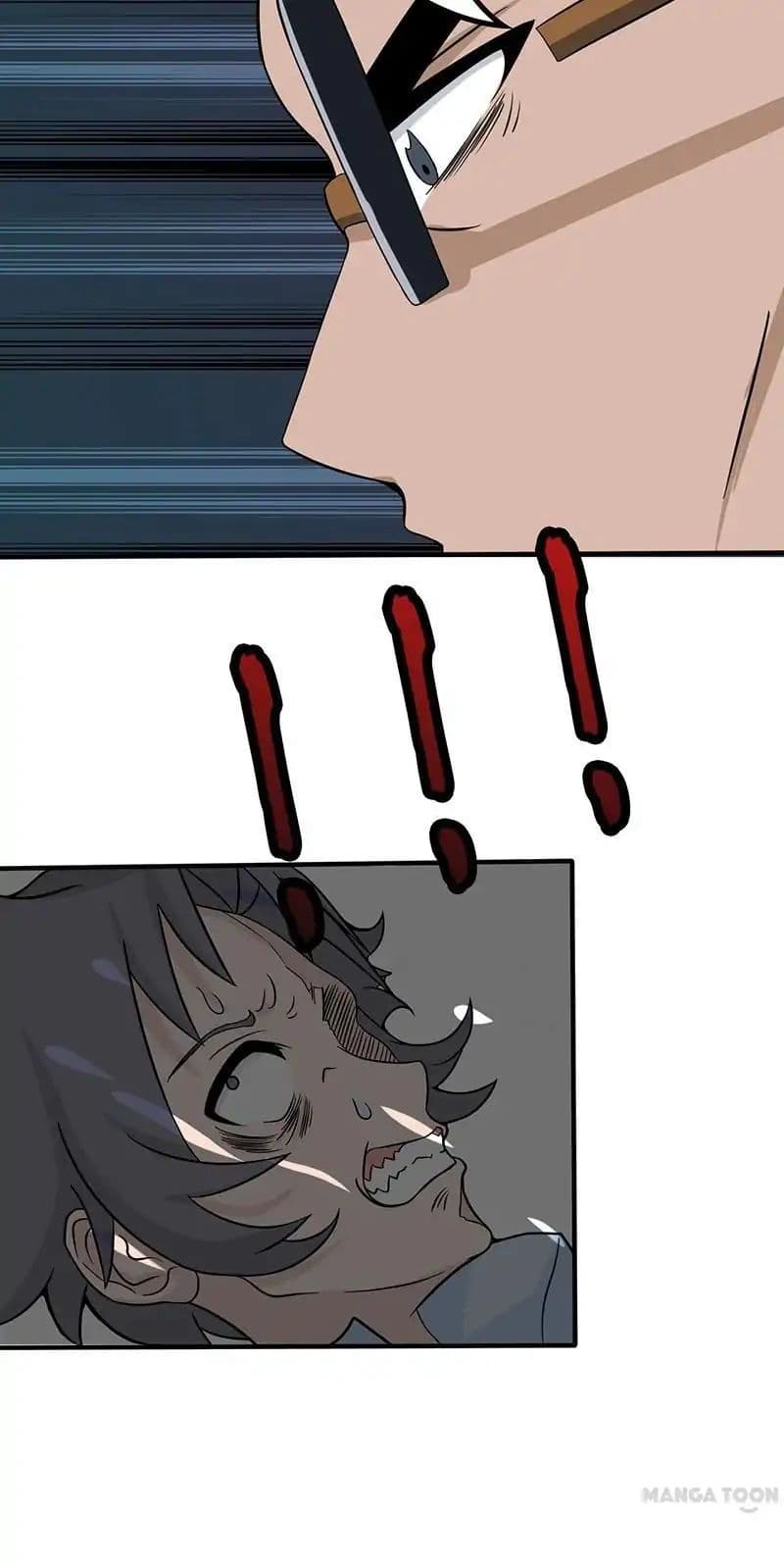 Yama of the Hell page 14