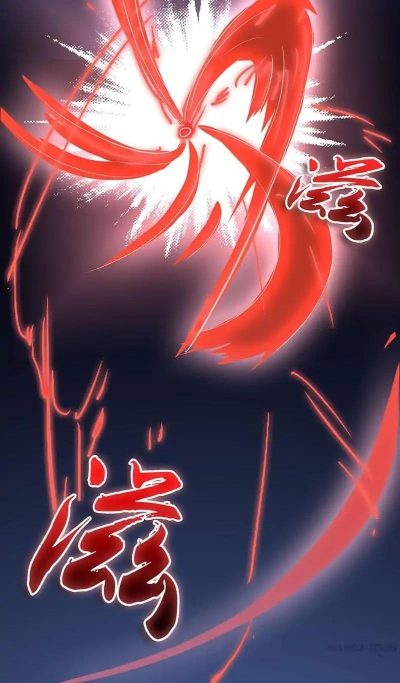 Yama of the Hell page 22