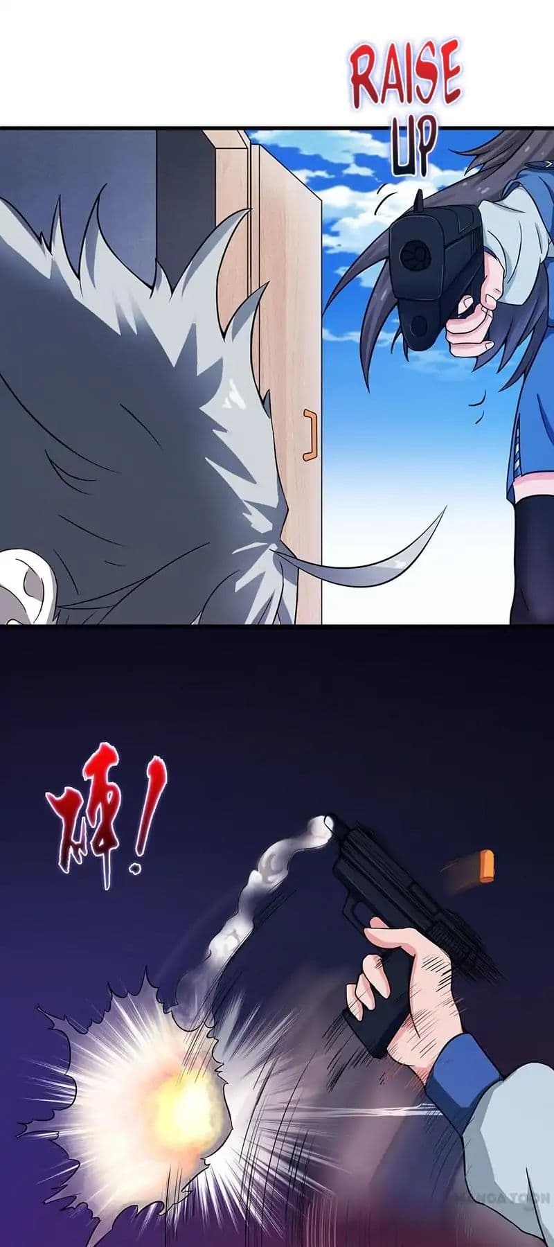 Yama of the Hell page 9