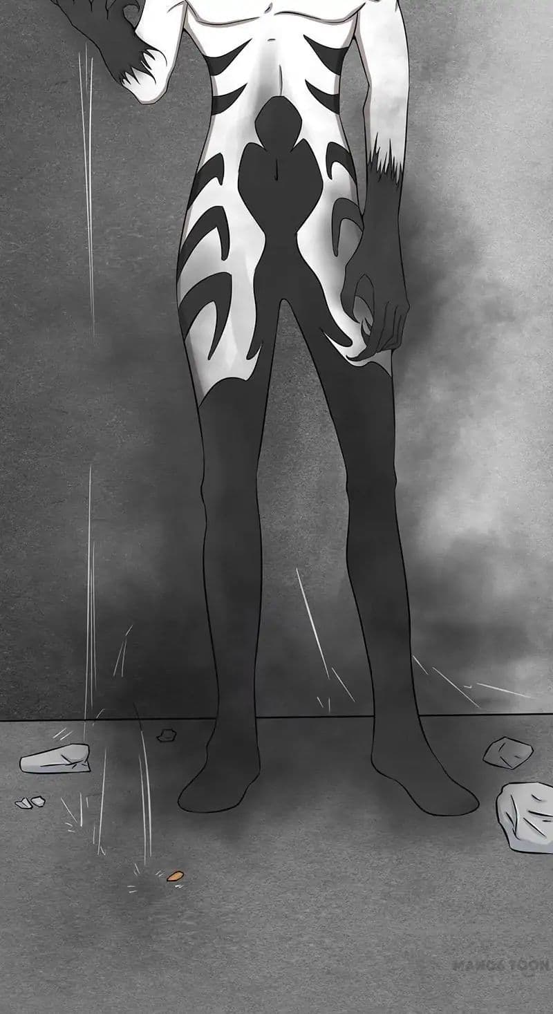 Yama of the Hell page 14