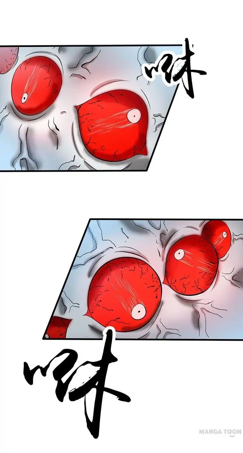 Yama of the Hell page 29