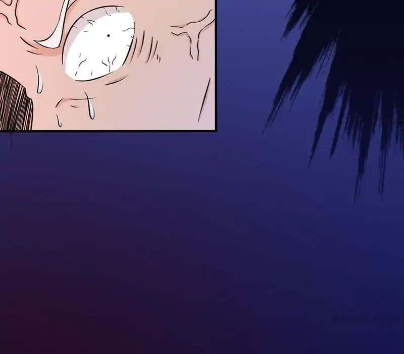 Yama of the Hell page 38
