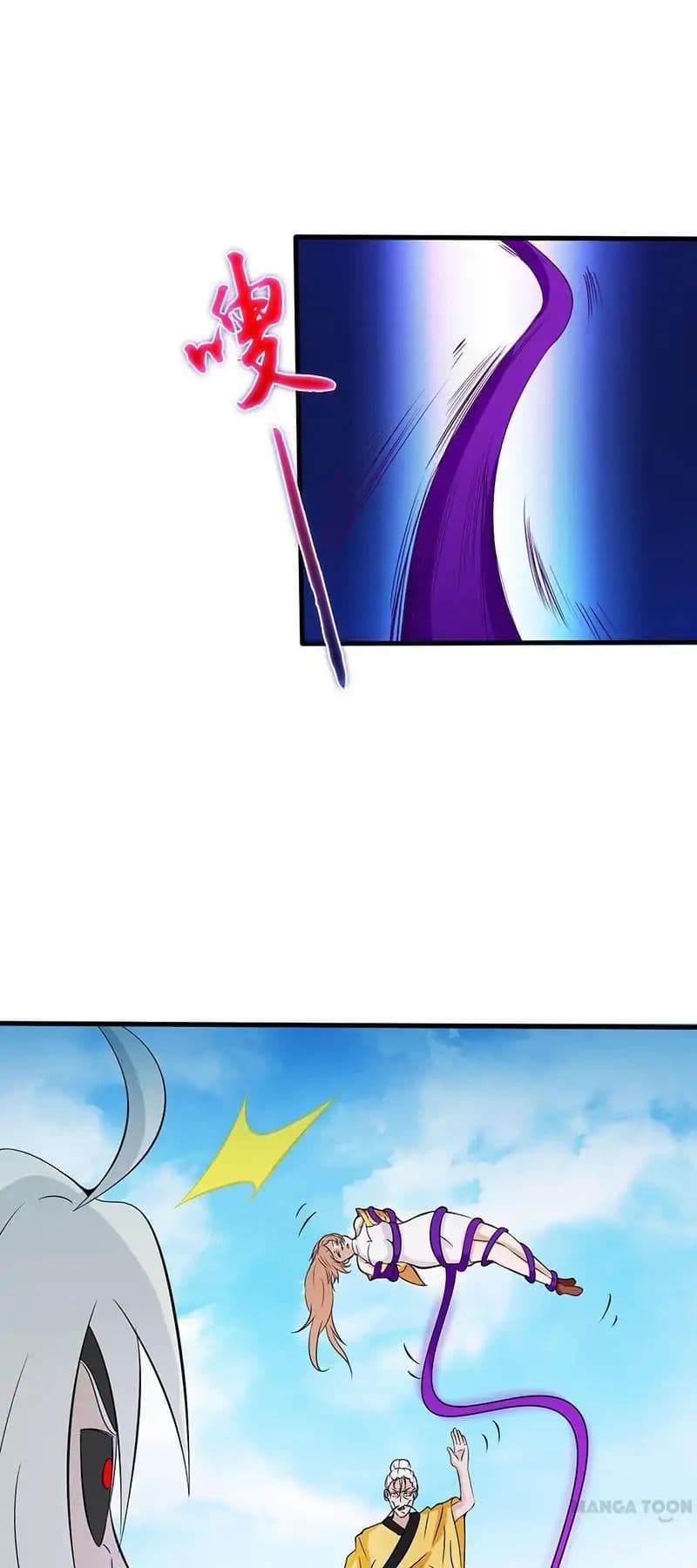Yama of the Hell page 42