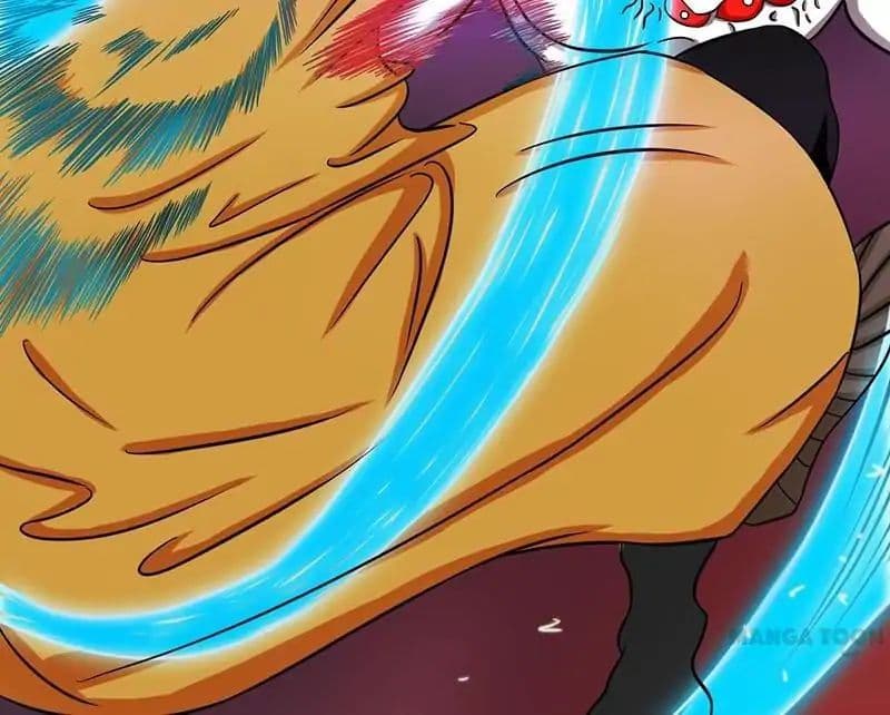 Yama of the Hell page 32