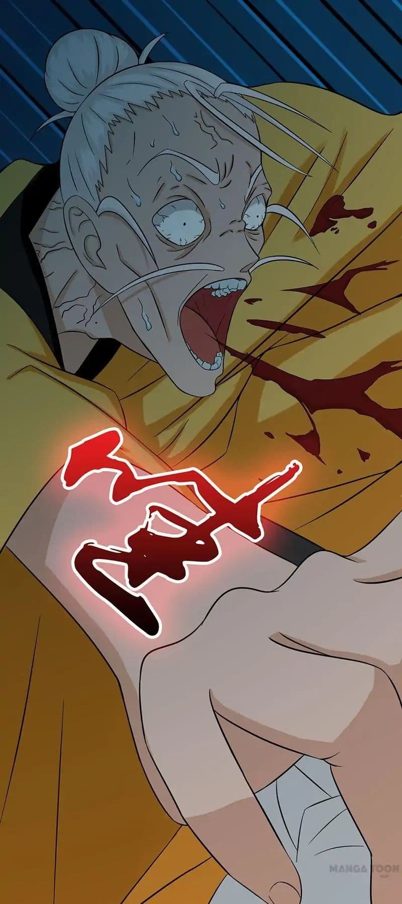 Yama of the Hell page 2