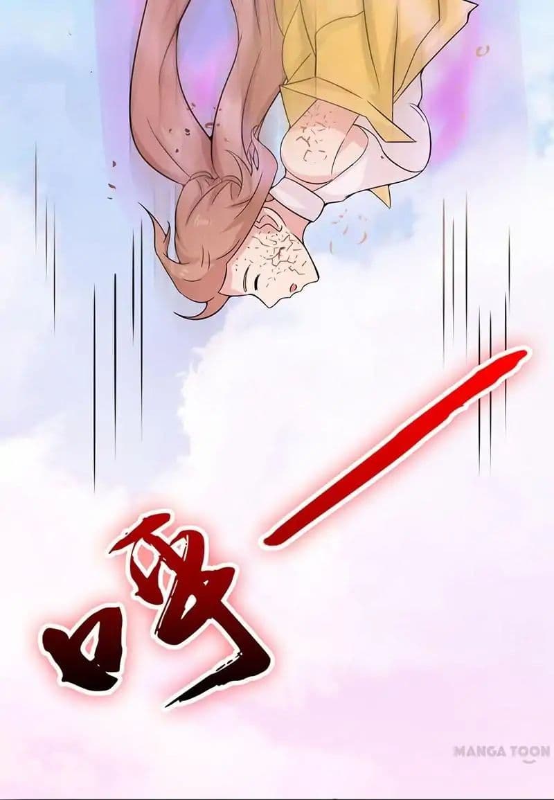 Yama of the Hell page 8