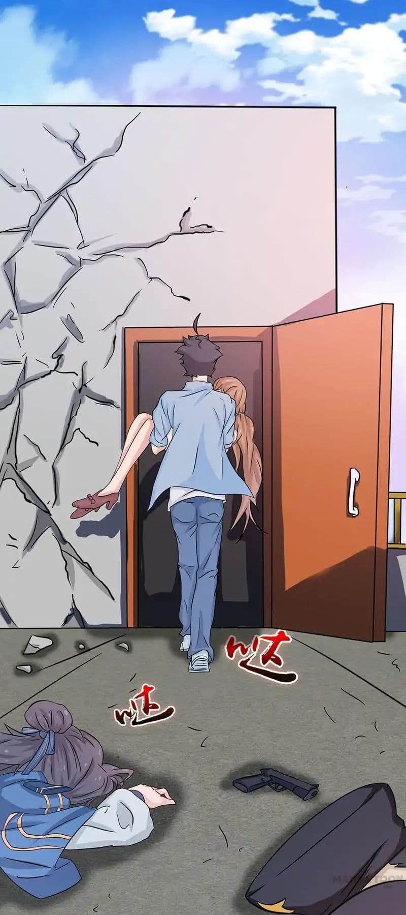 Yama of the Hell page 11