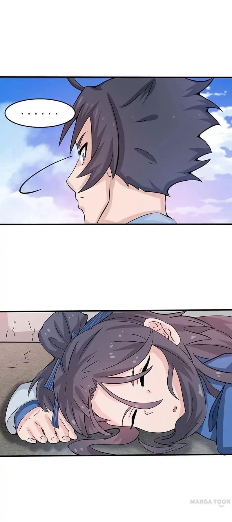 Yama of the Hell page 13