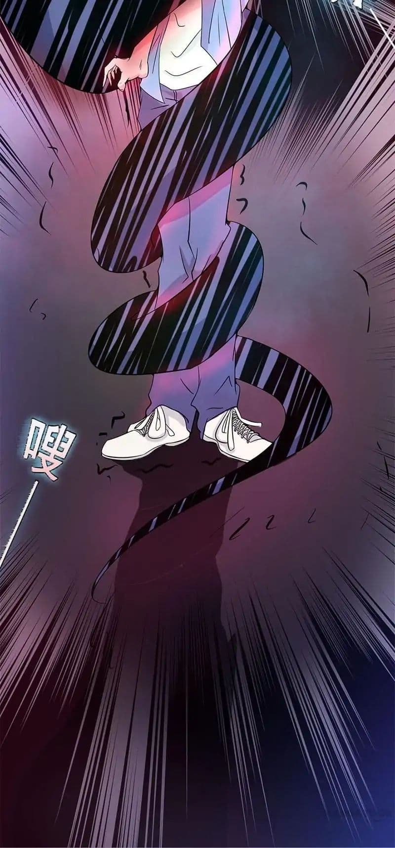 Yama of the Hell page 44