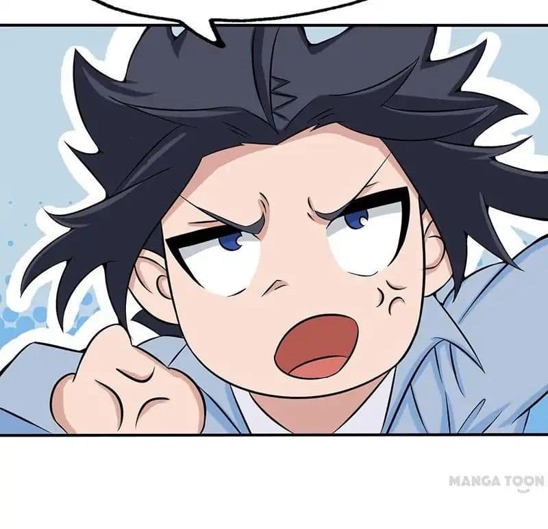 Yama of the Hell page 6