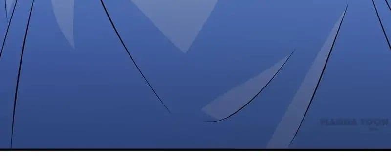 Yama of the Hell page 18