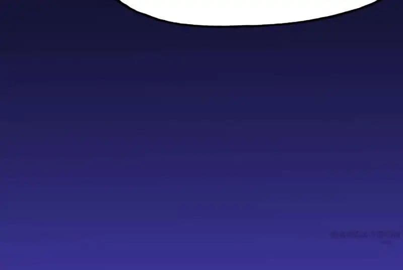 Yama of the Hell page 55