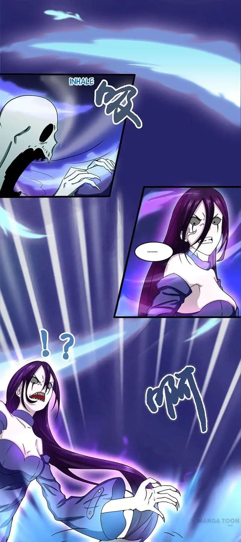 Yama of the Hell page 21