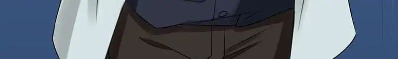 Yama of the Hell page 36