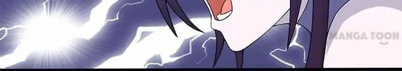 Yama of the Hell page 6