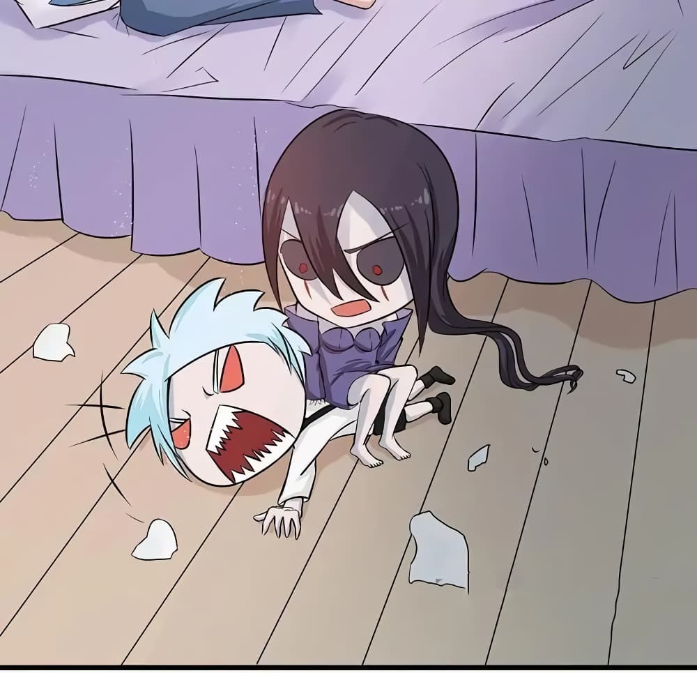 Yama of the Hell page 39