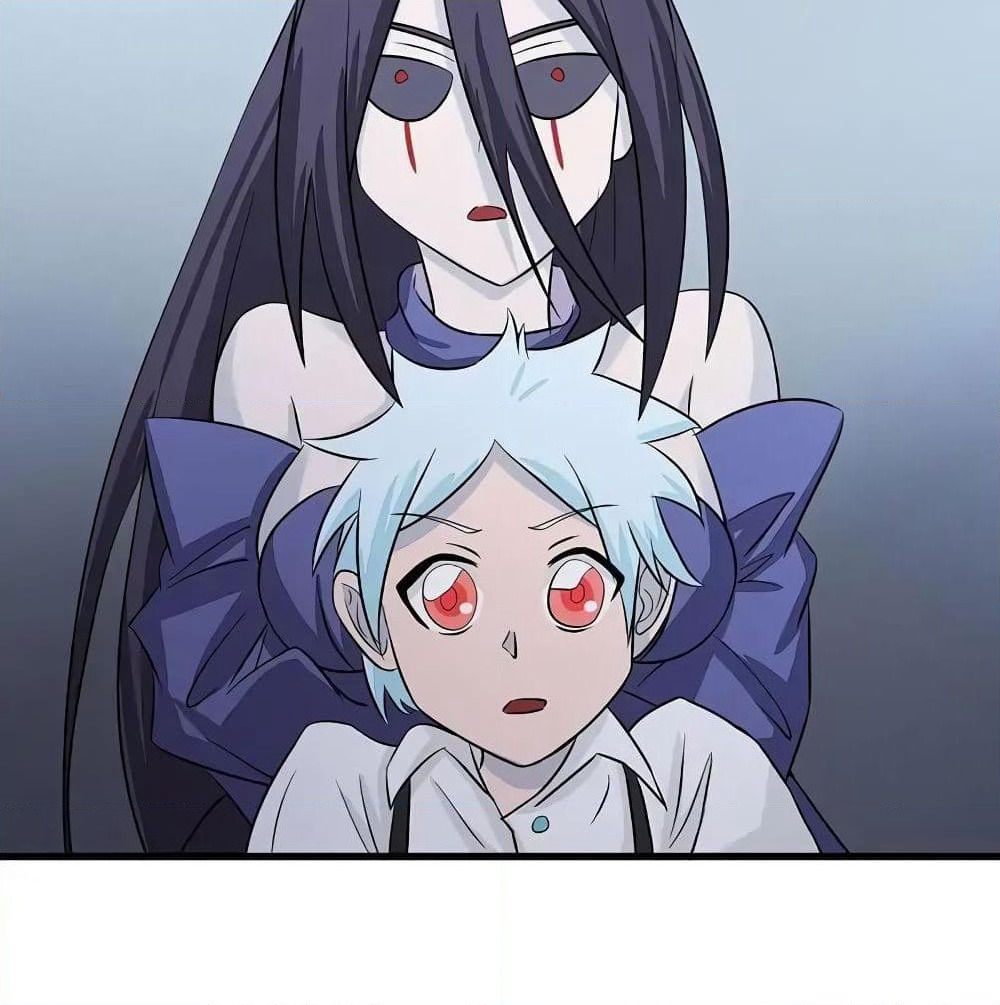 Yama of the Hell page 16