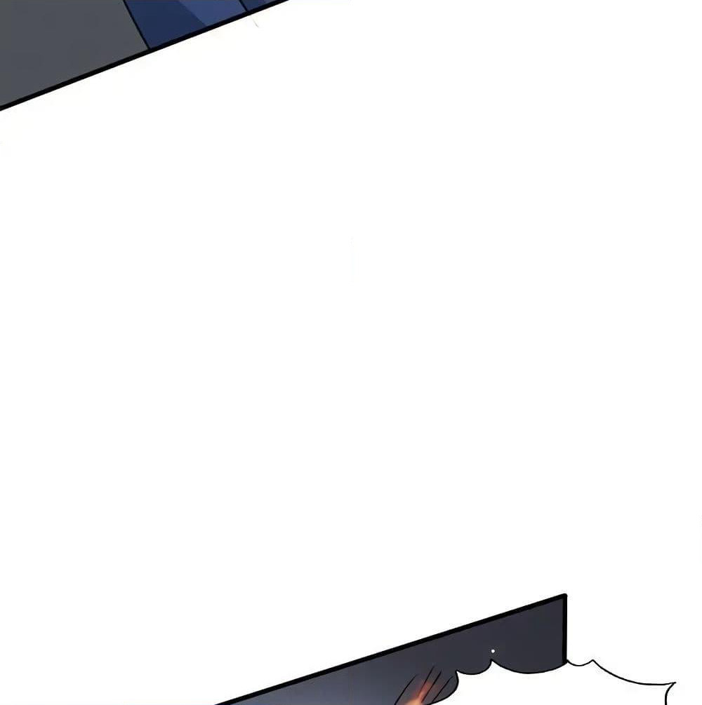 Yama of the Hell page 38