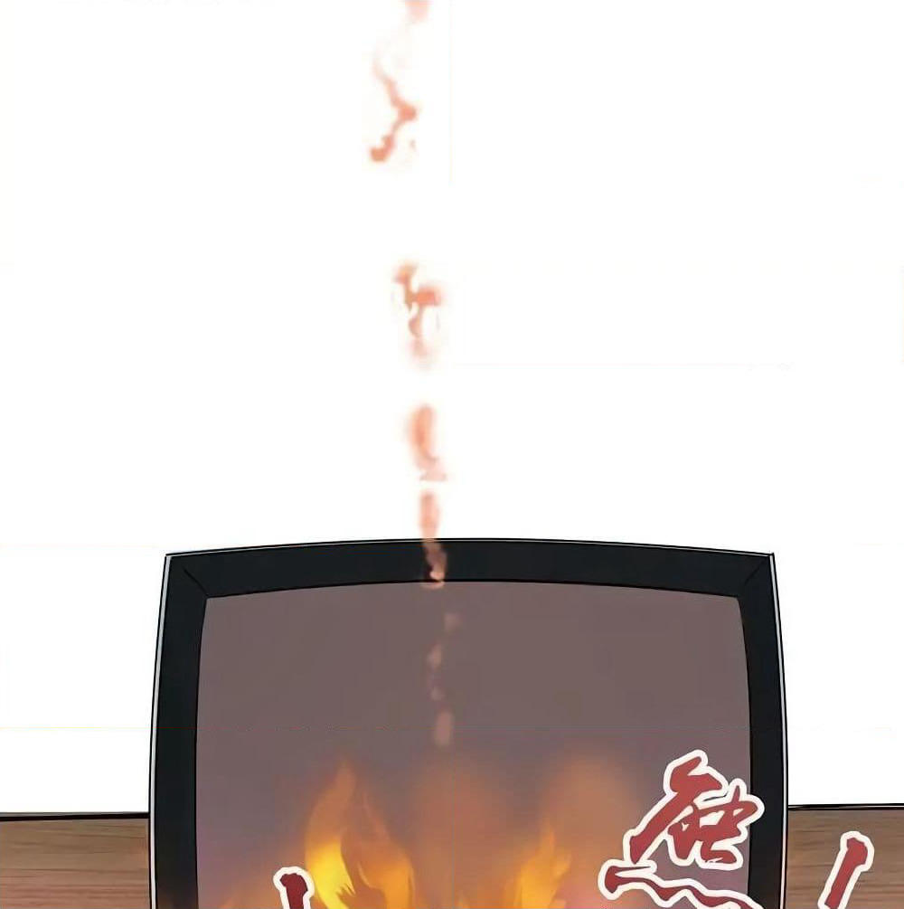 Yama of the Hell page 46
