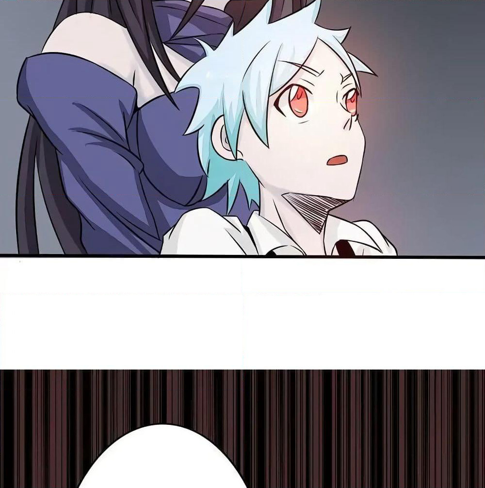 Yama of the Hell page 55