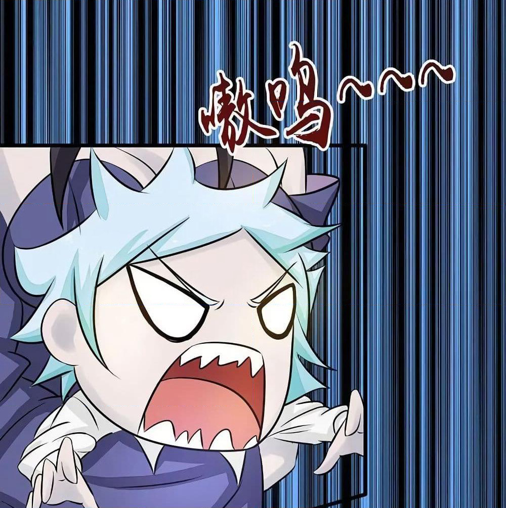 Yama of the Hell page 68
