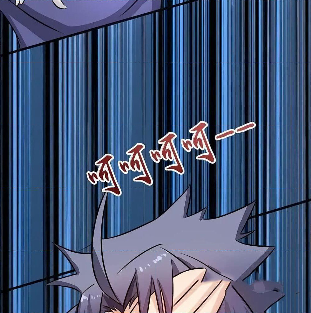 Yama of the Hell page 69