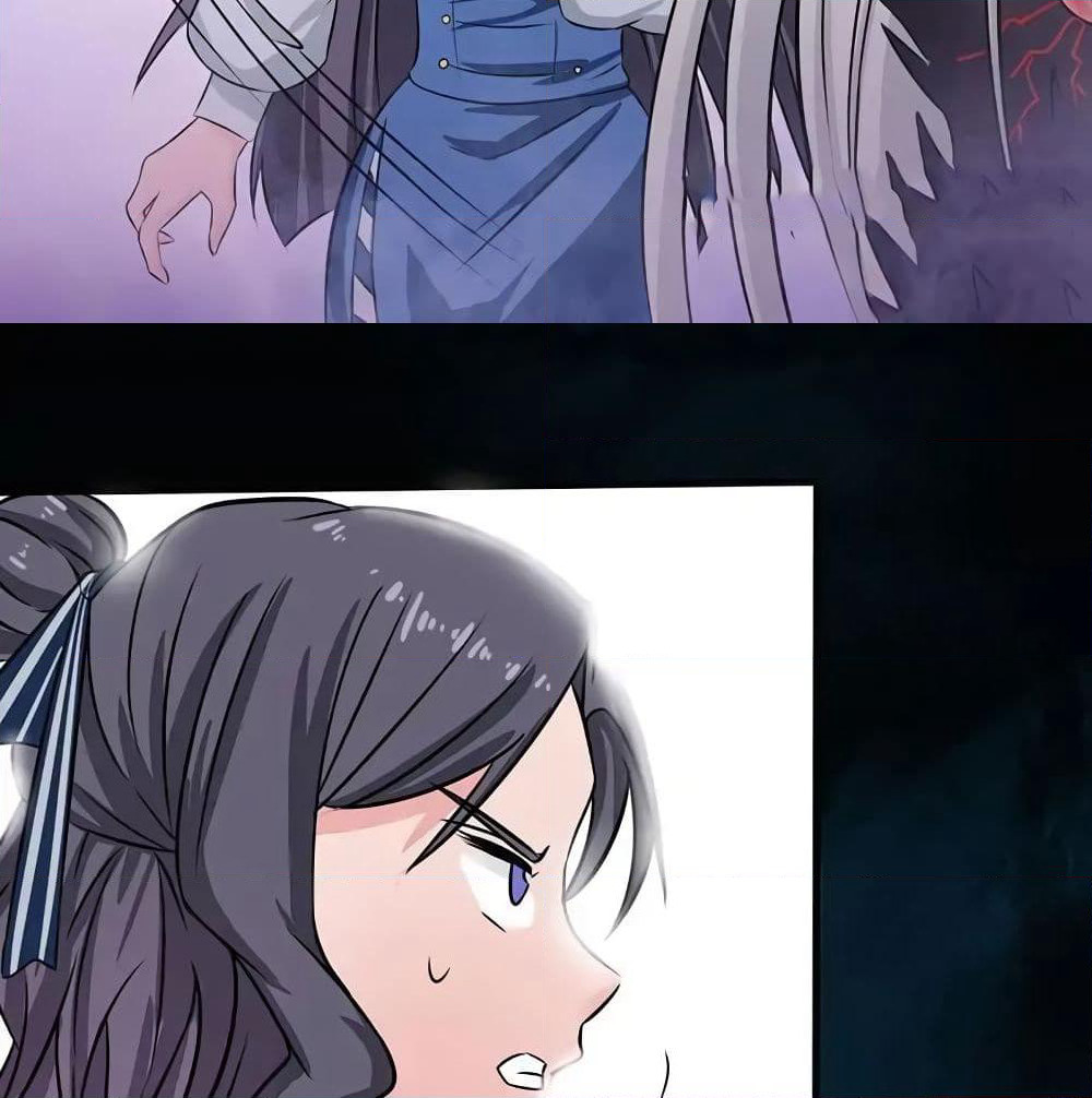 Yama of the Hell page 25