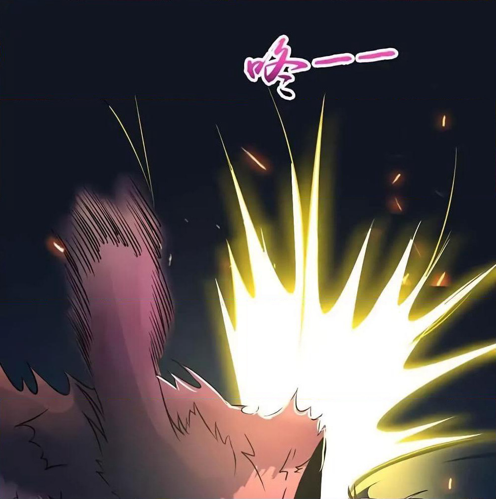 Yama of the Hell page 68
