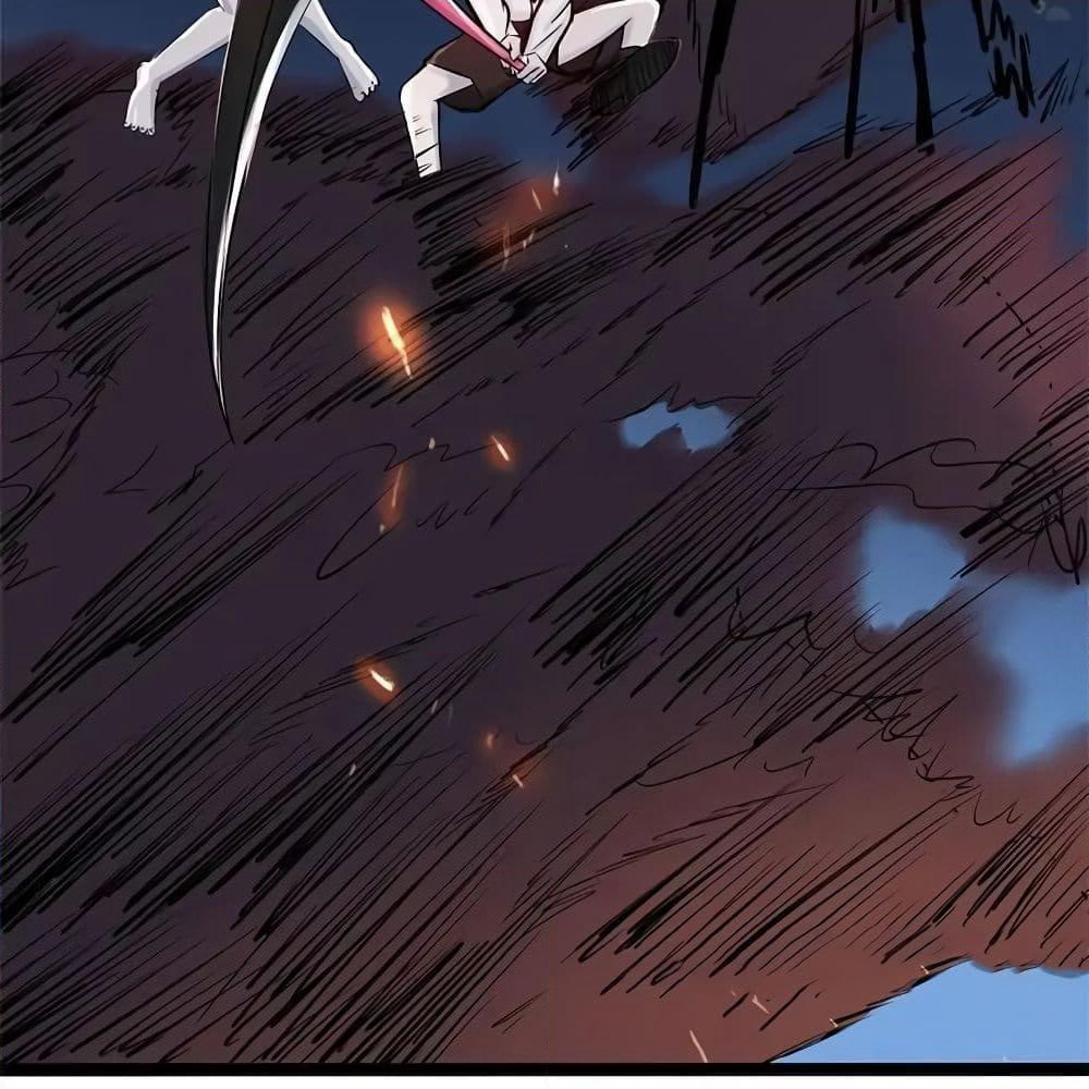 Yama of the Hell page 73