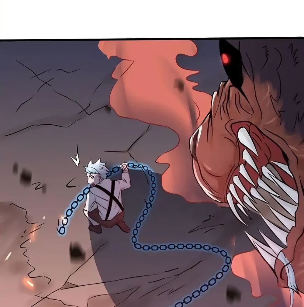 Yama of the Hell page 28