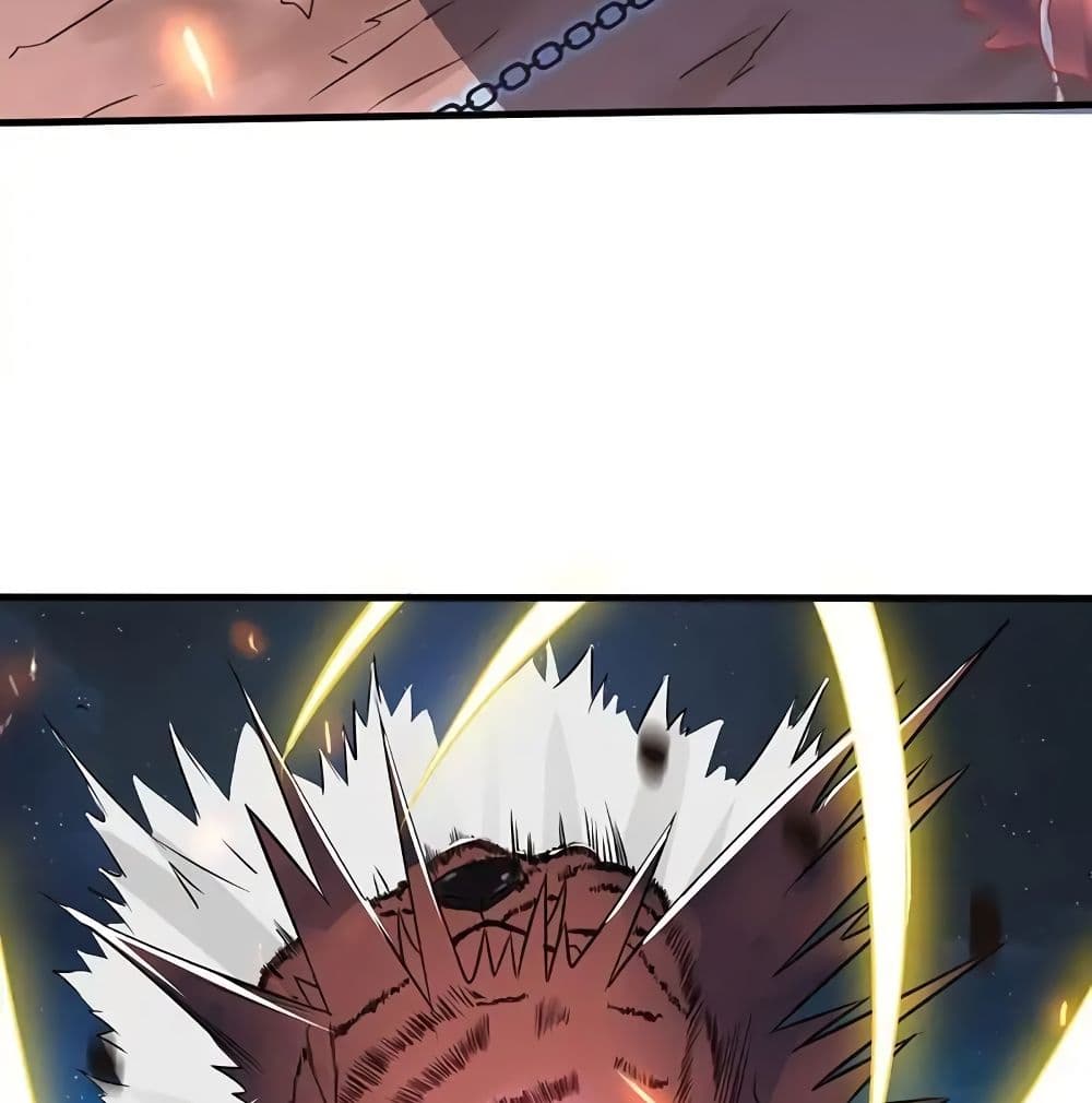 Yama of the Hell page 29
